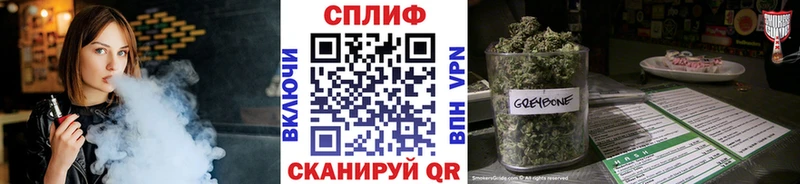Как найти наркотики Назрань Бошки Шишки  Меф  Cocaine  Альфа ПВП  ГАШ 