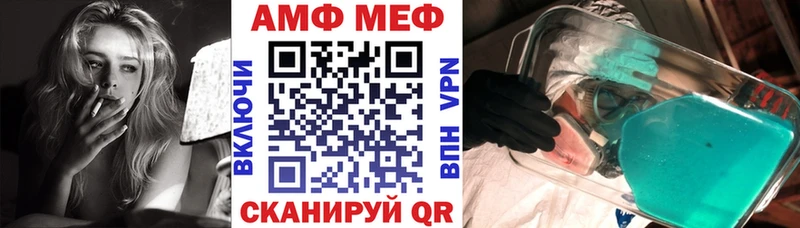 KRAKEN ONION  где найти   Назрань  АМФЕТАМИН Premium 