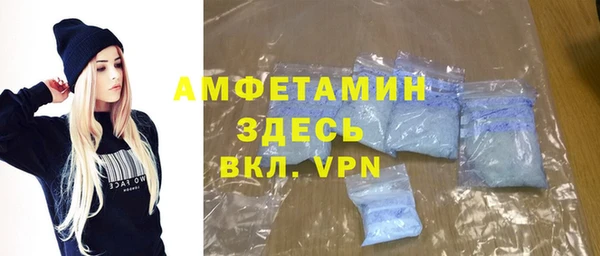твердый Наволоки