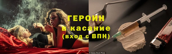 твердый Наволоки