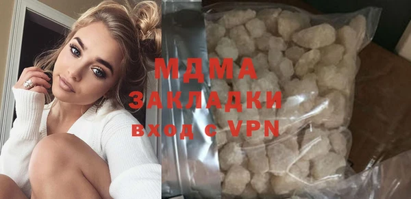 твердый Наволоки