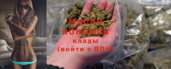 кокаин перу Надым