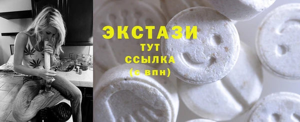 кокаин перу Надым