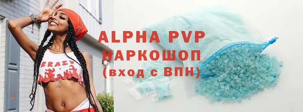 твердый Наволоки