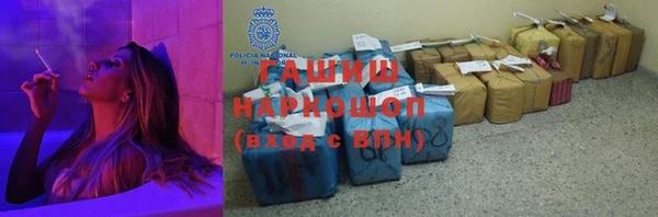 твердый Наволоки