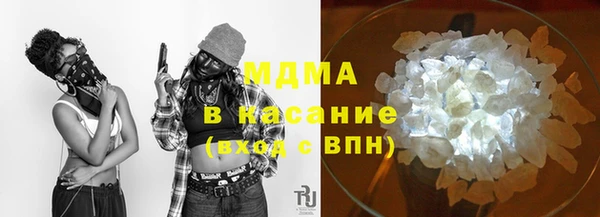 кокаин перу Надым