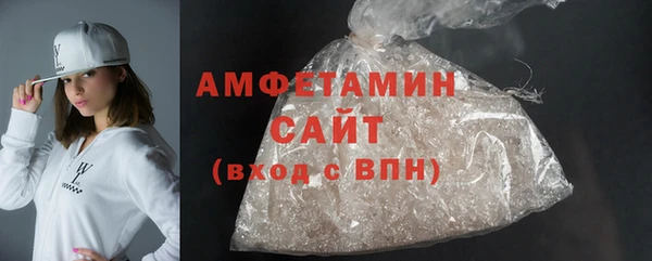 твердый Наволоки
