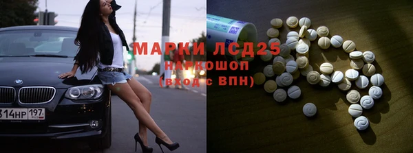 кокаин перу Надым