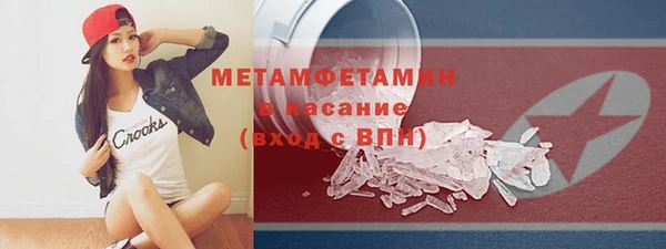 кокаин перу Надым
