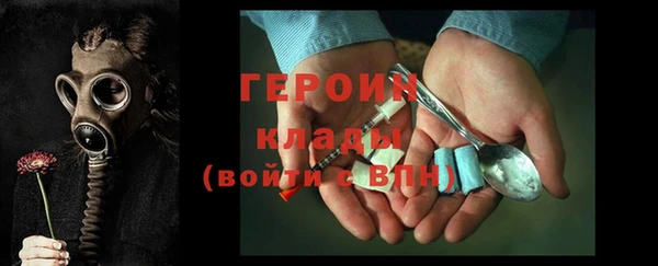 кокаин перу Надым