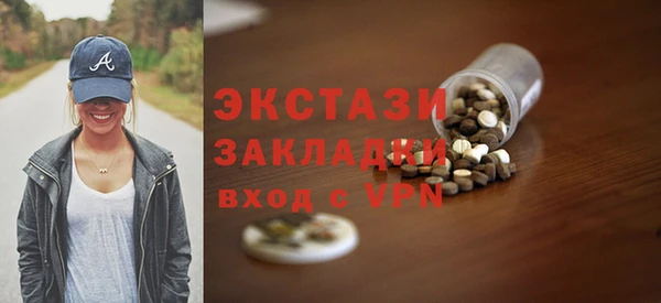 твердый Наволоки