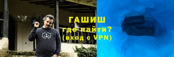 твердый Наволоки