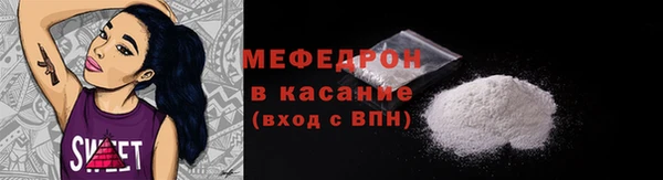 кокаин перу Надым