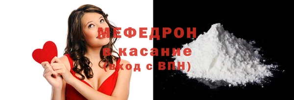 твердый Наволоки