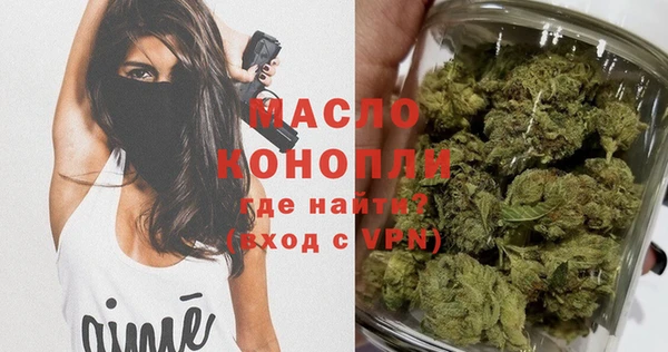 кокаин перу Надым