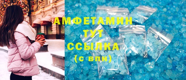 кокаин перу Надым