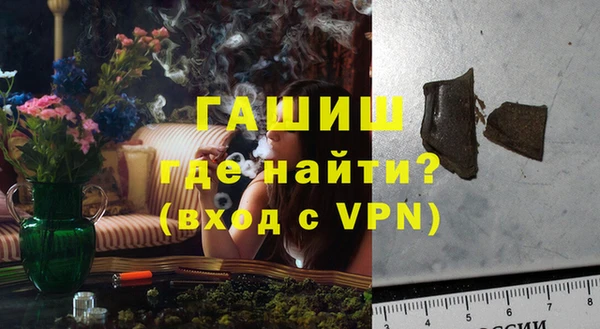каннабис Навашино