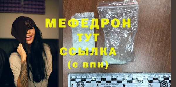 каннабис Навашино