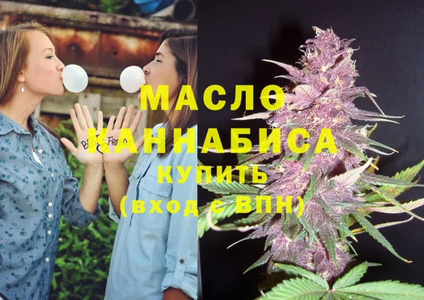 каннабис Навашино