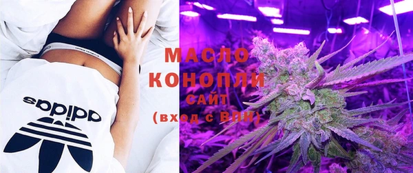 кокаин перу Надым