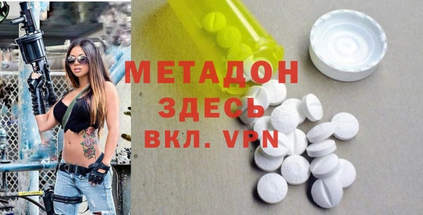 твердый Наволоки