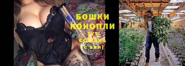 кокаин перу Надым