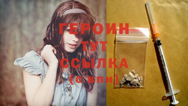 твердый Наволоки
