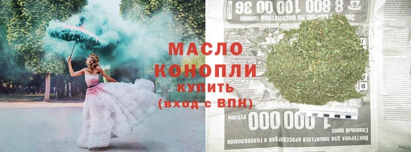 кокаин перу Надым