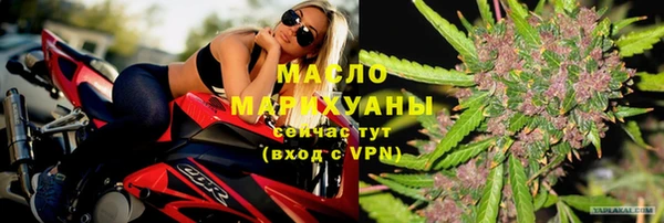 твердый Наволоки