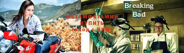 каннабис Навашино