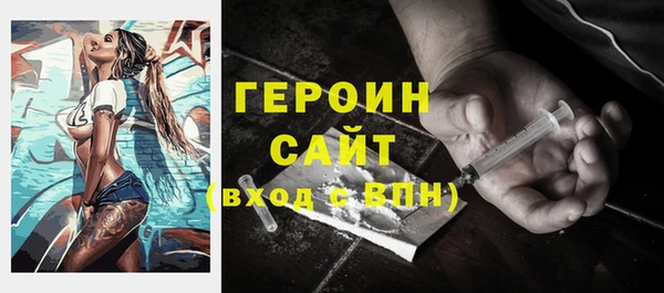 каннабис Навашино