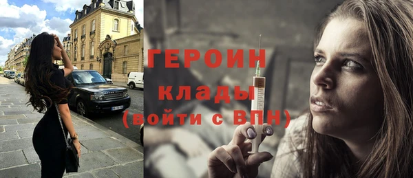 твердый Наволоки