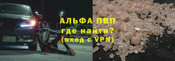 твердый Наволоки