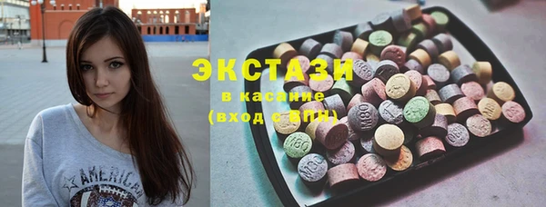 кокаин перу Надым
