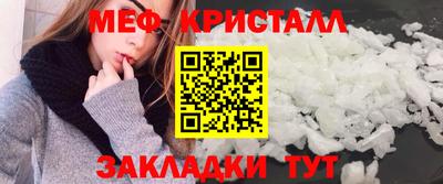скорость mdpv Ипатово