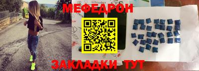 spice Апрелевка