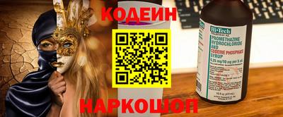 а пвп мука Изобильный