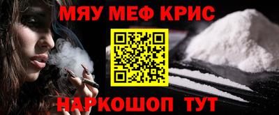 а пвп мука Изобильный