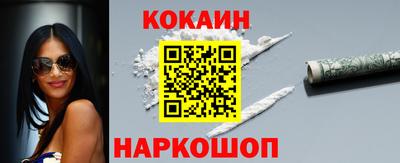 скорость mdpv Ипатово