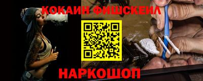 а пвп мука Изобильный