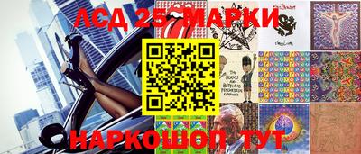 меф VHQ Аргун