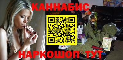 кокаин Апшеронск