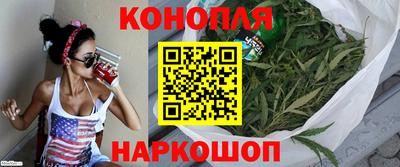 молекула духа Ирбит