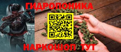 а пвп мука Изобильный
