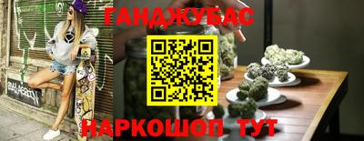 скорость mdpv Ипатово