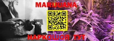 кокаин Апшеронск