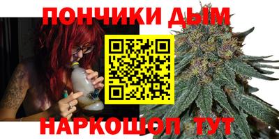 кокаин Апшеронск