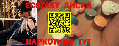 а пвп мука Изобильный