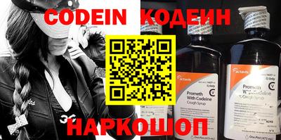 скорость mdpv Ипатово