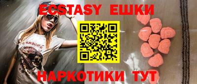 spice Апрелевка